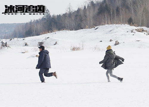 《冰河(hé)追兇》