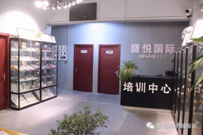 中國(guó)首位入圍IMATS大(dà)賽的(de)特效化(huà)妝師(shī)！