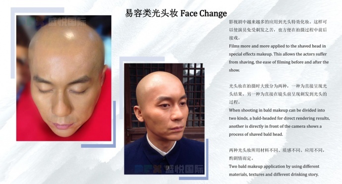 盛悅國(guó)際物(wù)理(lǐ)特效全流程助推江南(nán)影(yǐng)視(shì)産業(yè)！