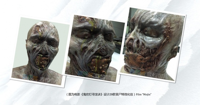 盛悅國(guó)際物(wù)理(lǐ)特效全流程助推江南(nán)影(yǐng)視(shì)産業(yè)！